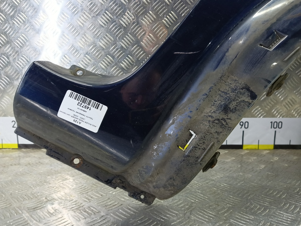 крыло LAND ROVER FREELANDER  ASB490120, 1550 рублей, Москва