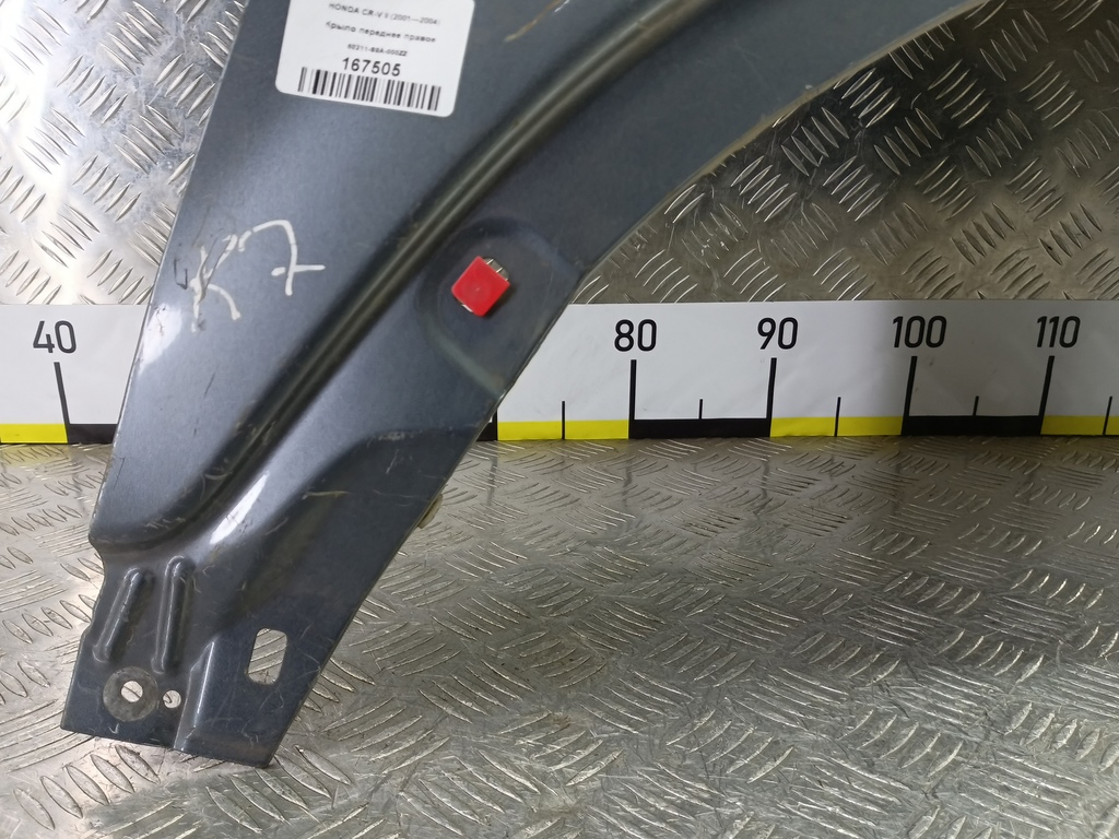 крыло HONDA CR-V  60211S9A000ZZ, 5000 рублей, Москва