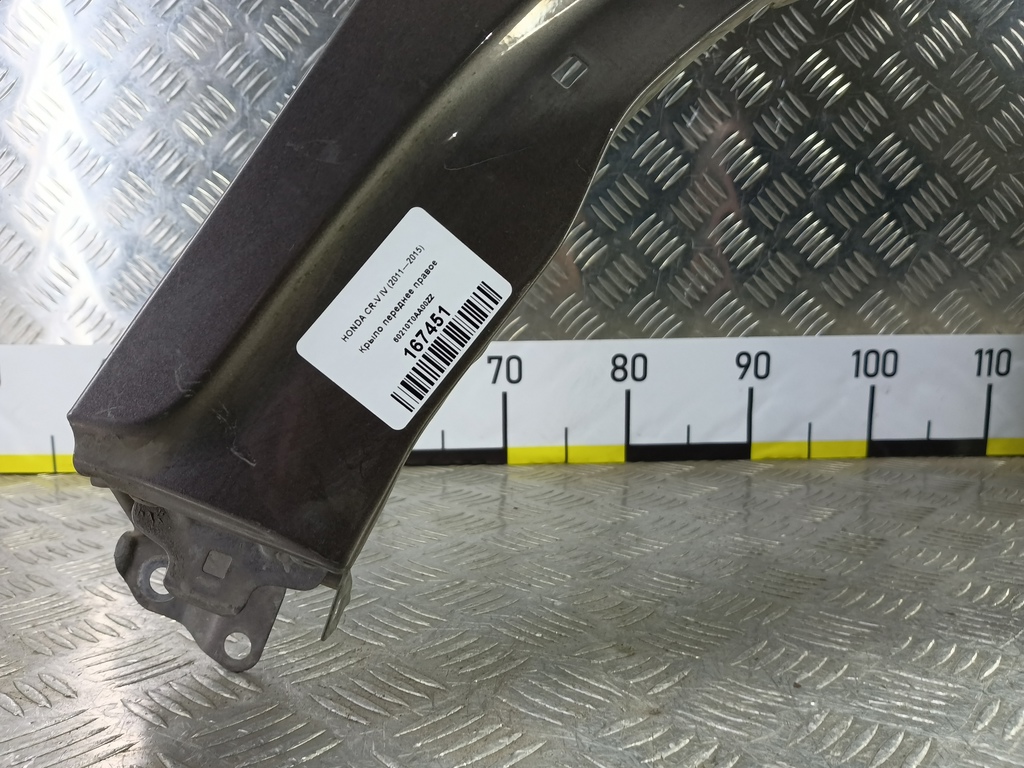 крыло HONDA CR-V  60210T1GG00ZZ, 18800 рублей, Москва
