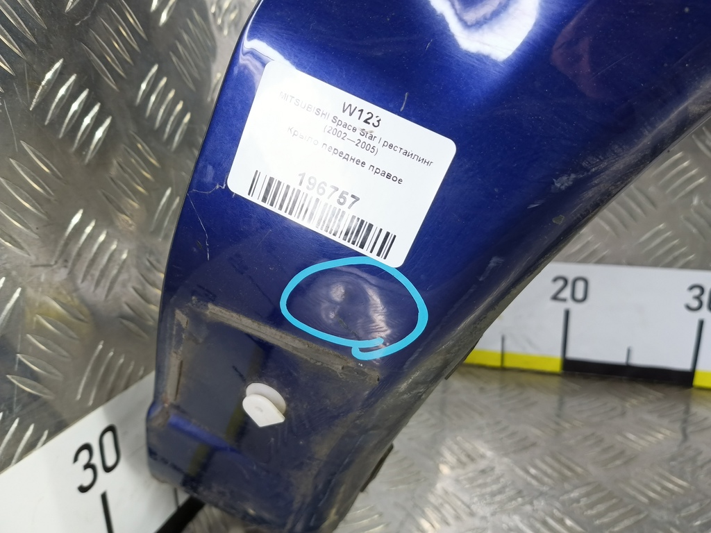 крыло MITSUBISHI Space Star  MN133376, 10180 рублей, Москва