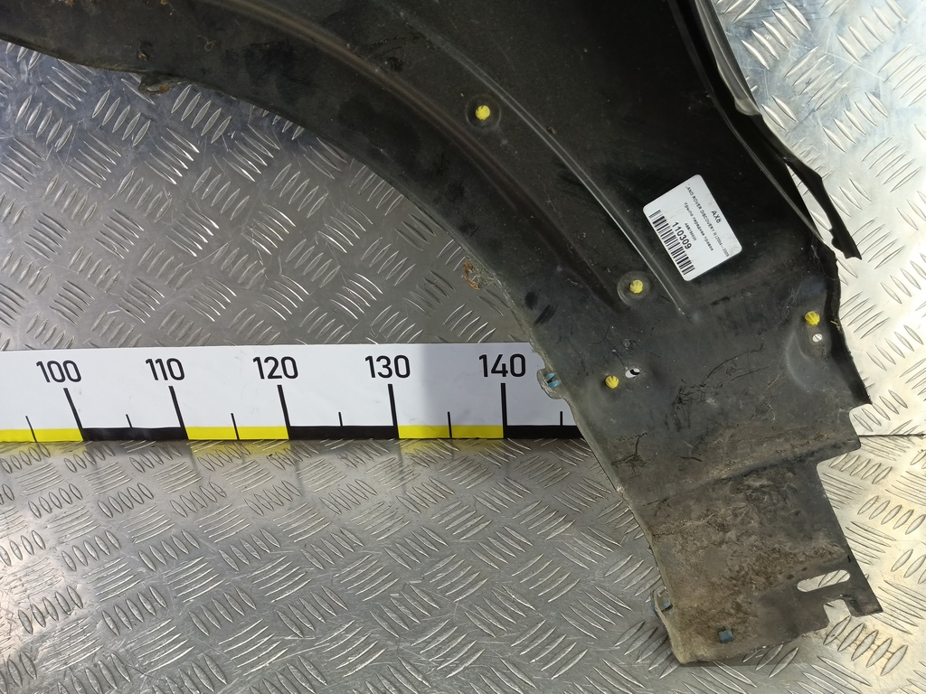 крыло LAND ROVER DISCOVERY  ASB780020, 2590 рублей, Москва