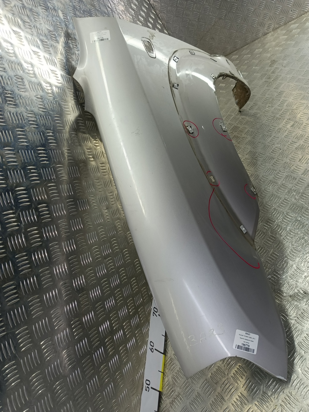 крыло Hyundai TUCSON 2.0 MT (140 л.с.)Tucson  I (2004—2011) Внедорожник 663112E130, 4430 рублей, Москва