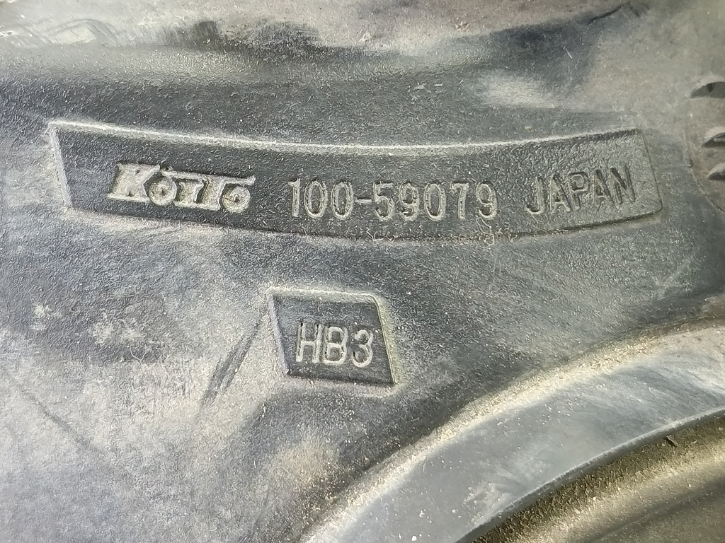 фара SUZUKI Grand Vitara  3512065JB2, 29150 рублей, Москва