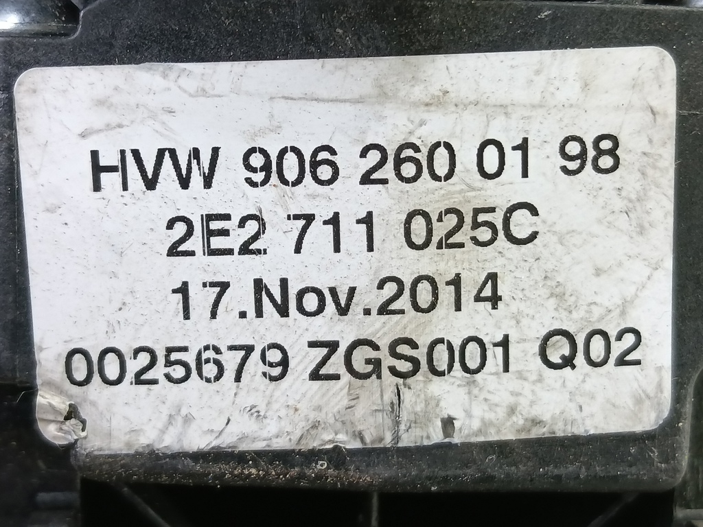 кулиса (механизм выбора передач) Volkswagen Crafter  2E2711025C, 11900 рублей, Москва