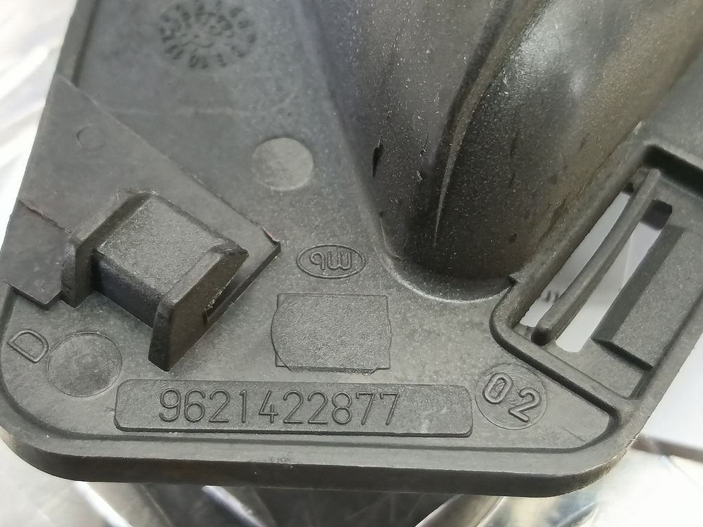 ручка двери внутренняя Citroen Berlingo  914395, 630 рублей, Москва