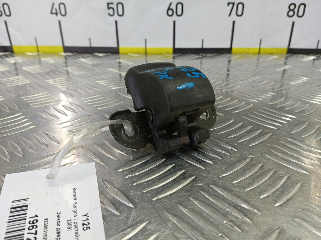 замок двери распашной Renault Kangoo  8200031628, 2010 рублей, Москва