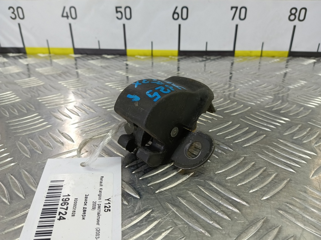 замок двери распашной Renault Kangoo  8200031628, 2010 рублей, Москва
