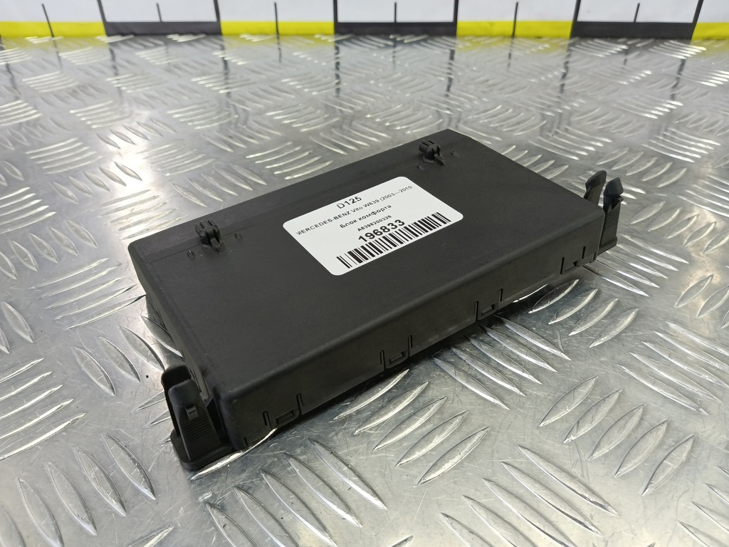 блок комфорта MERCEDES-BENZ Vito  A6398200326, 860 рублей, Москва