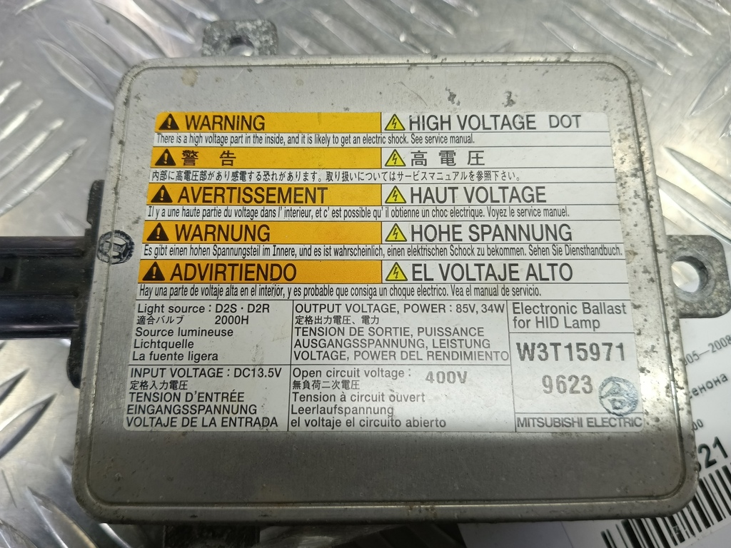 блок розжига SUZUKI Grand Vitara  35261-65J00, 1780 рублей, Москва