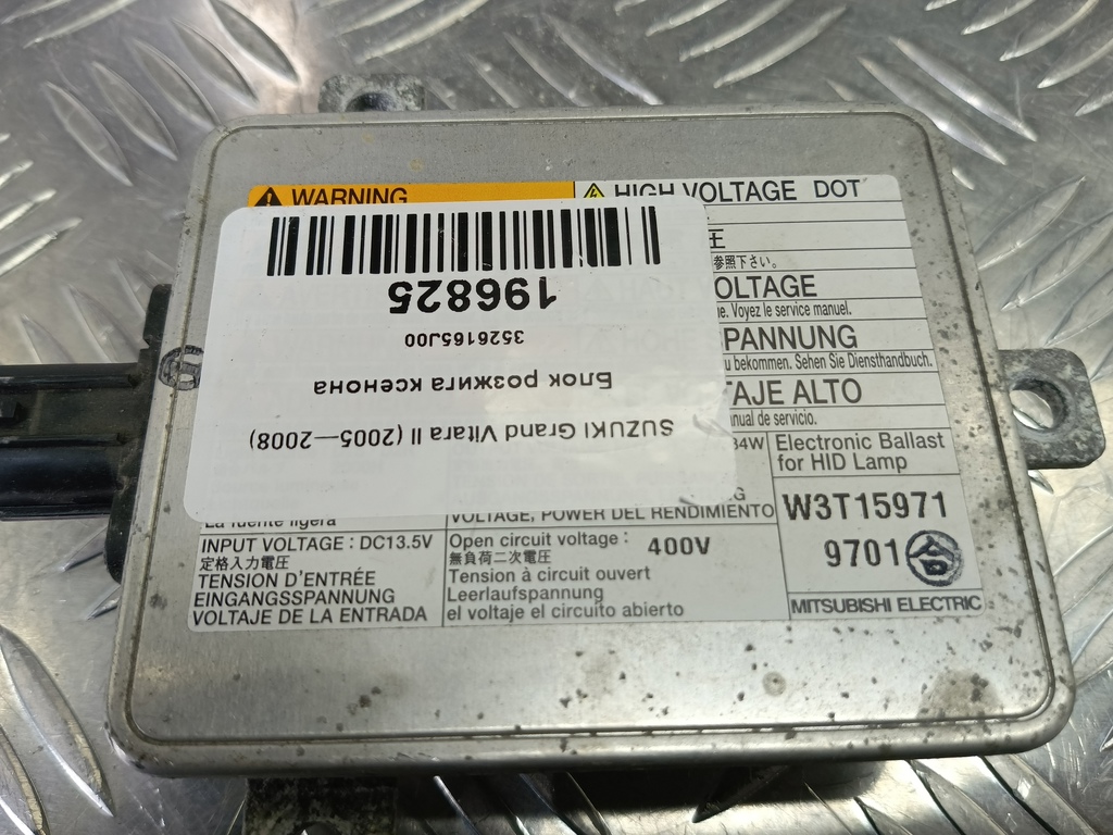 блок розжига SUZUKI Grand Vitara  35261-65J00, 1780 рублей, Москва