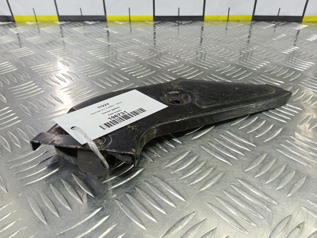 замок двери сдвижной Hyundai Grand Starex  829474H000, 1550 рублей, Москва