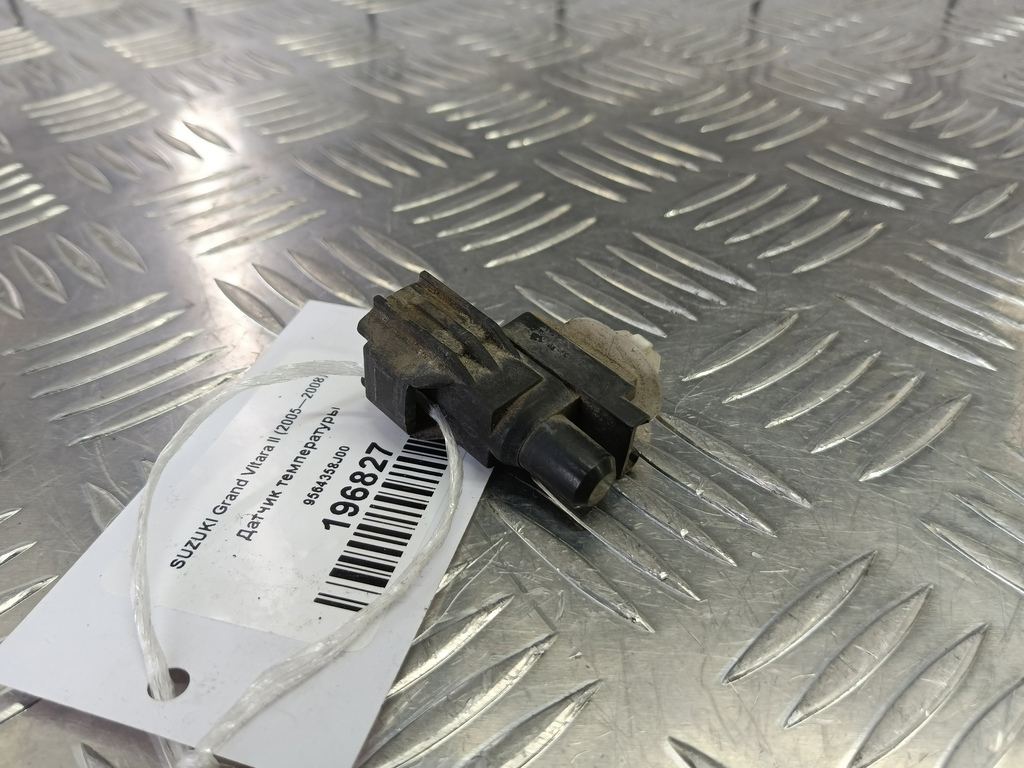датчик температуры SUZUKI Grand Vitara  9564358J00, 1550 рублей, Москва