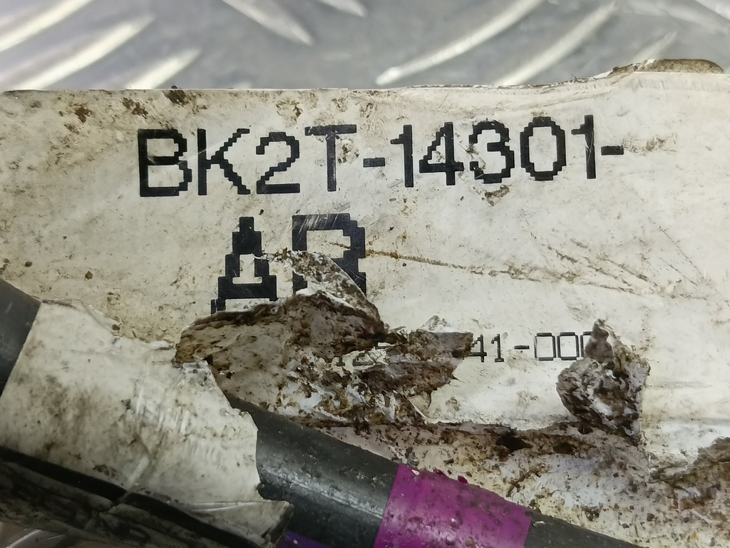 клемма FORD Transit  1930714, 2360 рублей, Москва