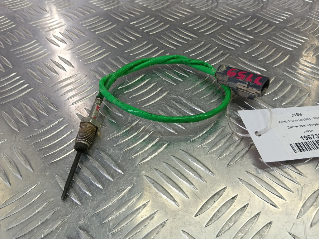 датчик температуры FORD Transit  2042974, 6500 рублей, Москва