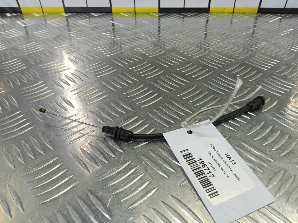 трос замка капота FORD Transit  1814701, 5580 рублей, Москва