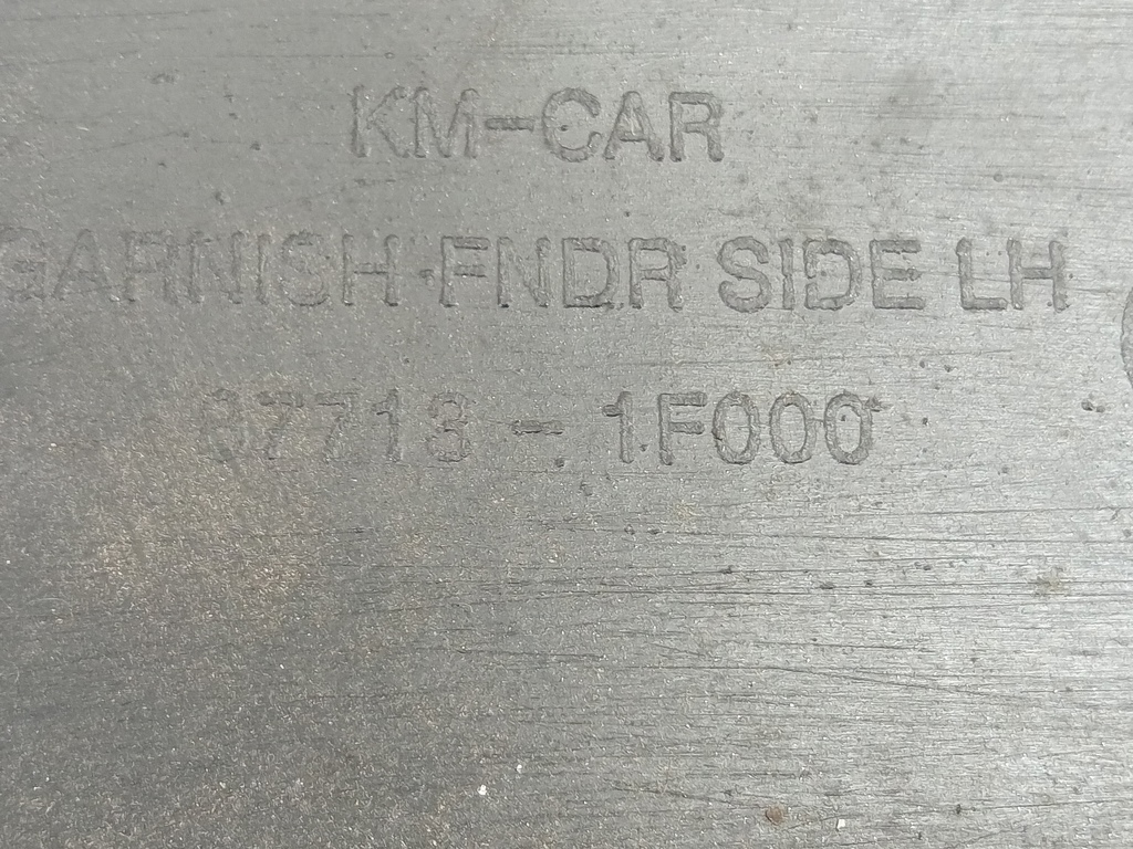 накладка крыла переднего Kia SPORTAGE  877111F000, 2360 рублей, Москва