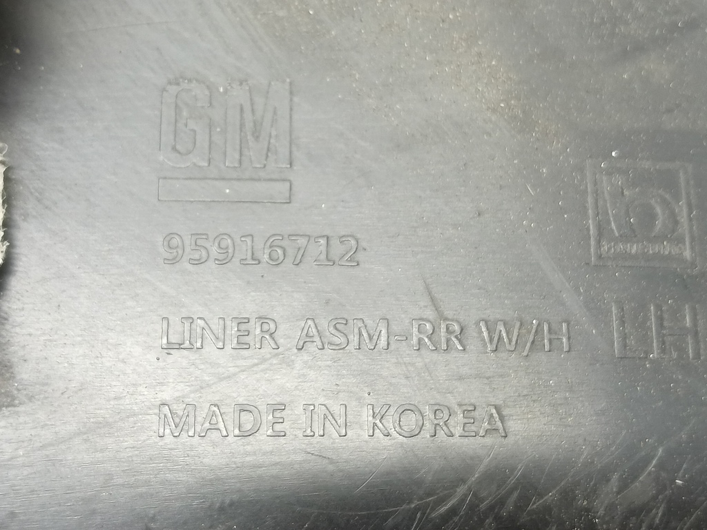 подкрылок CHEVROLET  CAPTIVA  95328144, 3279 рублей, Москва