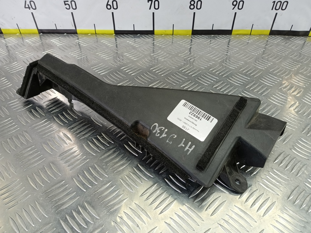 воздуховвод Hyundai Grand Starex  282134H000, 520 рублей, Москва