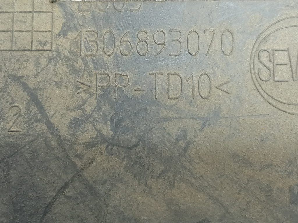 молдинг кузова (наружний) Citroen Jumper  8547W4, 2130 рублей, Москва