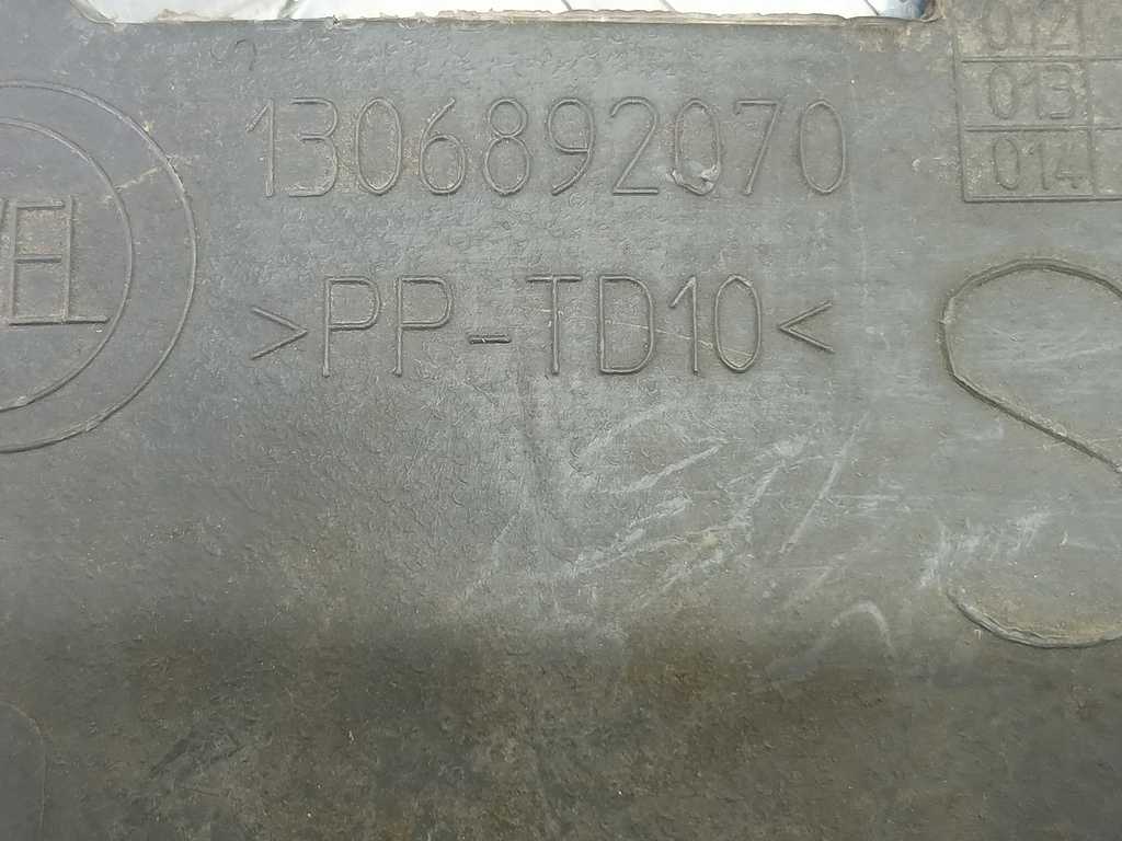 молдинг кузова (наружний) Citroen Jumper 2.2 Hdi MT (109 л.с.)Jumper  II (2006—2013) Фургон 8547W6, 2010 рублей, Москва