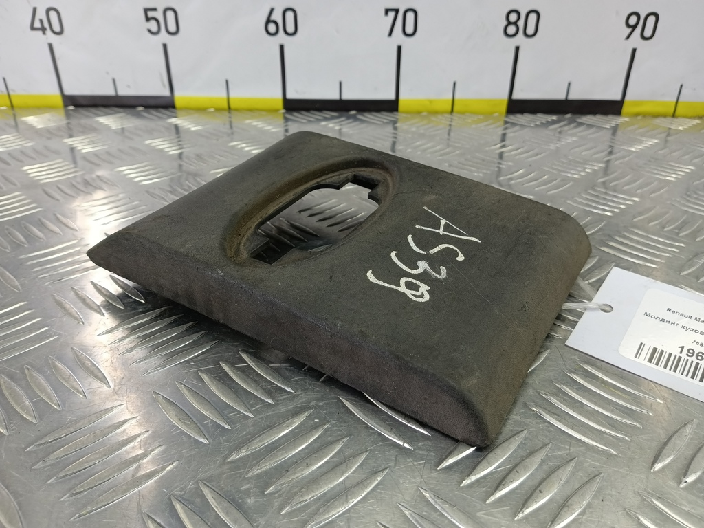 молдинг кузова (наружний) Renault Master  768570130R, 2930 рублей, Москва