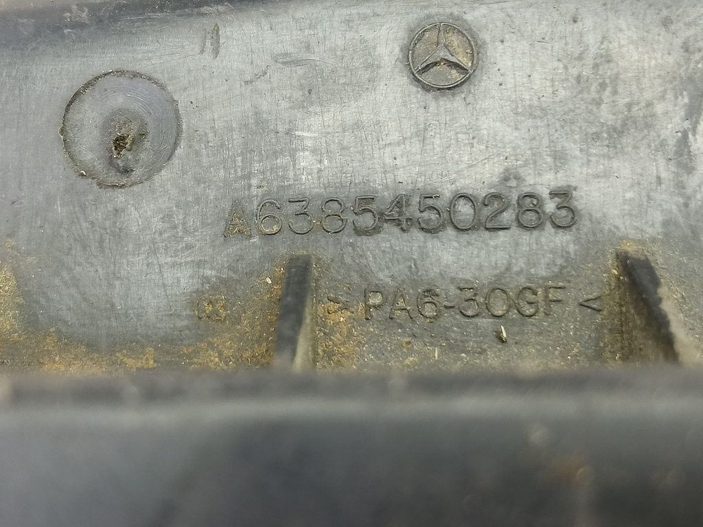 защита блока abs MERCEDES-BENZ Vito  A6385450283, 1210 рублей, Москва