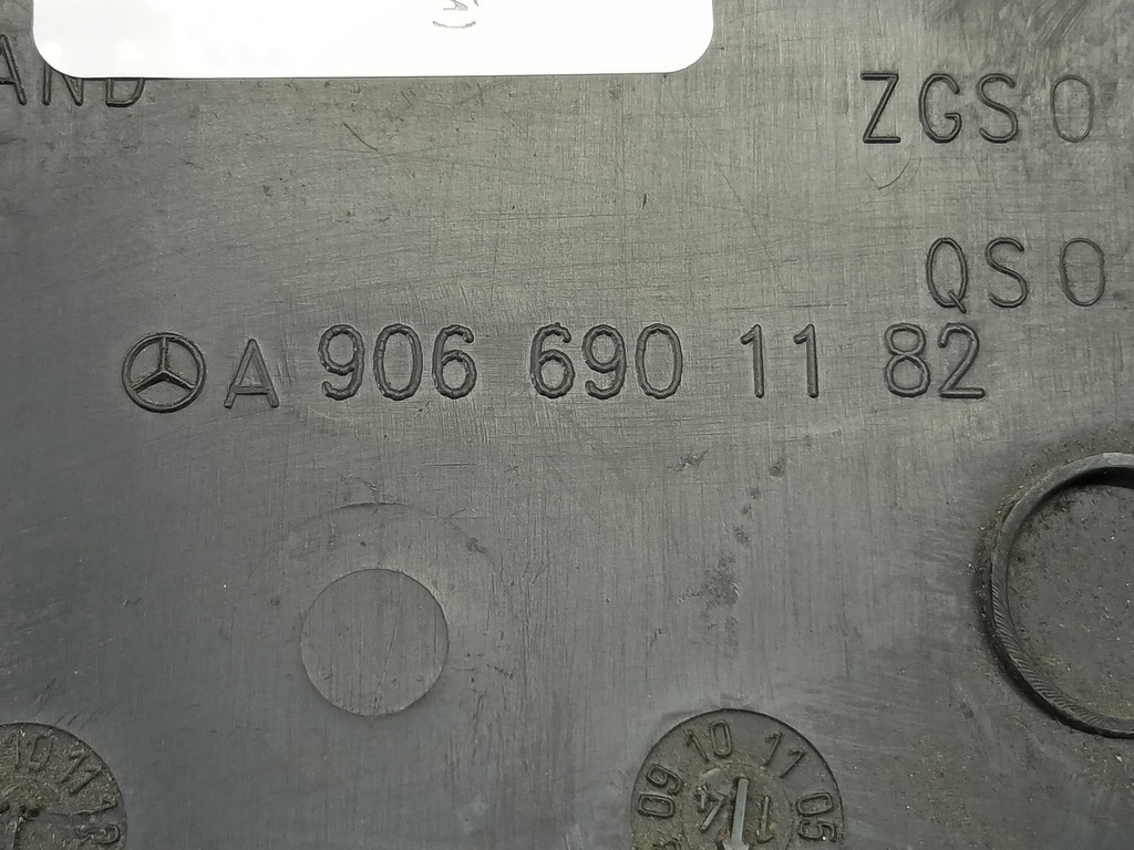 молдинг кузова (наружний) Volkswagen Crafter  2E1853535CJ, 980 рублей, Москва