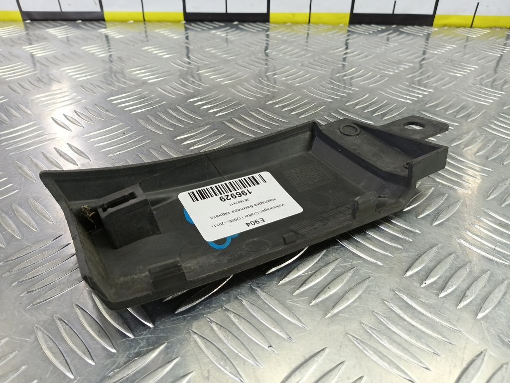 накладка бампера заднего Volkswagen Crafter  2E1807417, 520 рублей, Москва