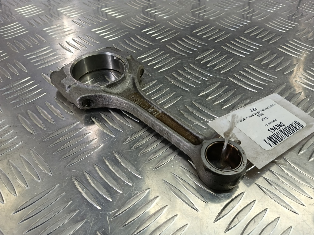 шатун HONDA Accord 2.0 AT (155 л.с.)Accord  VII (2002—2006) Седан 13210PNA000, 1210 рублей, Москва