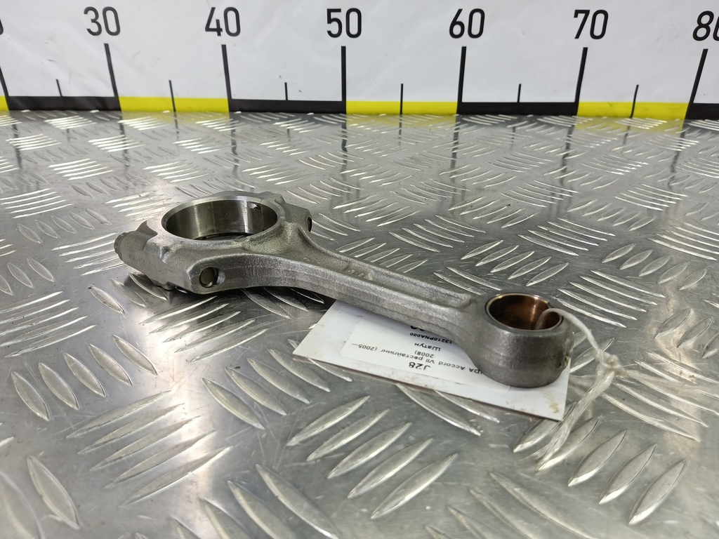 шатун HONDA Accord 2.0 AT (155 л.с.)Accord  VII (2002—2006) Седан 13210PNA000, 1210 рублей, Москва