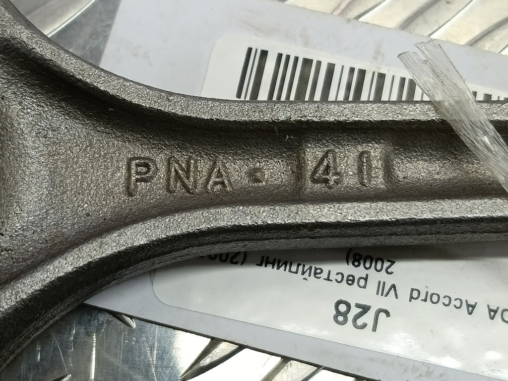 шатун HONDA Accord 2.0 AT (155 л.с.)Accord  VII (2002—2006) Седан 13210PNA000, 1210 рублей, Москва