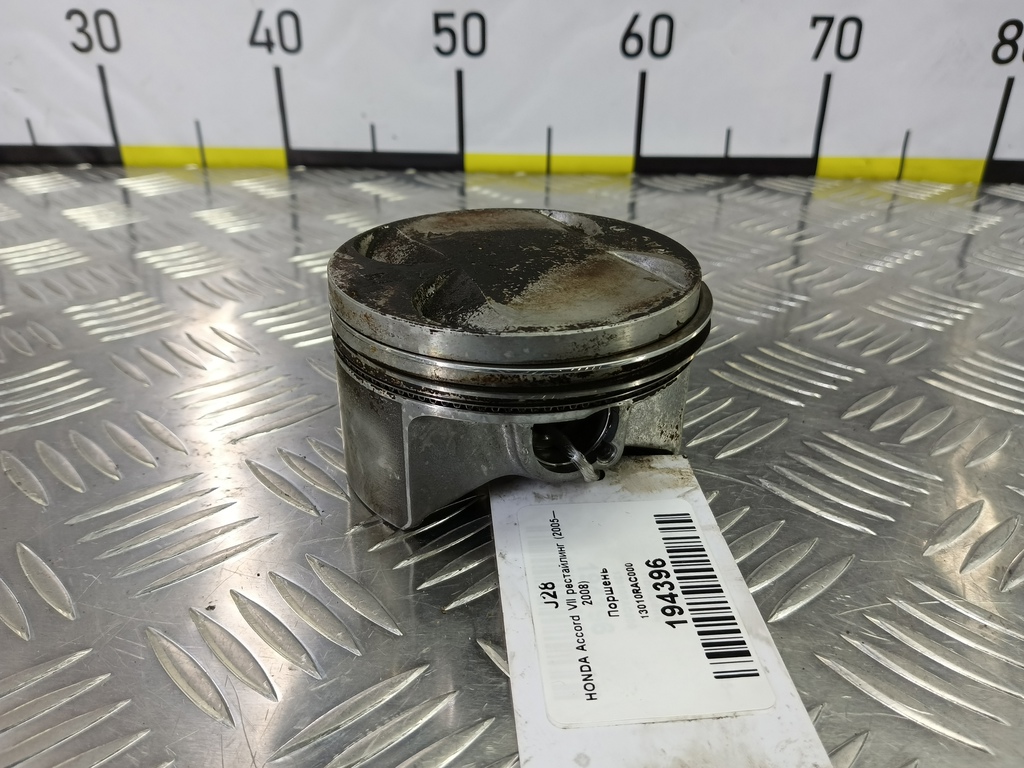 поршень HONDA Accord 2.0 AT (155 л.с.)Accord  VII (2002—2006) Седан 13010RAC000, 750 рублей, Москва