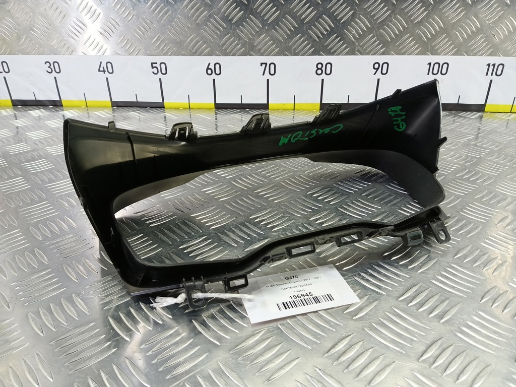 накладка торпедо FORD Tourneo Custom  1766522, 1550 рублей, Москва