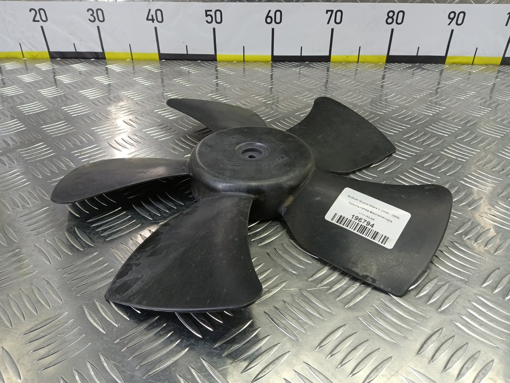 крыльчатка вентилятора SUZUKI Grand Vitara  1711165J00, 1440 рублей, Москва