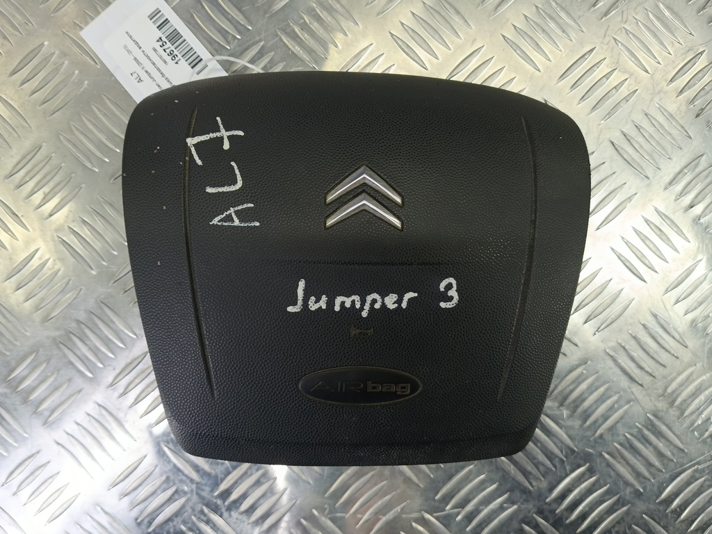 подушка безопасности водителя Citroen Jumper  1607077380, 2700 рублей, Москва