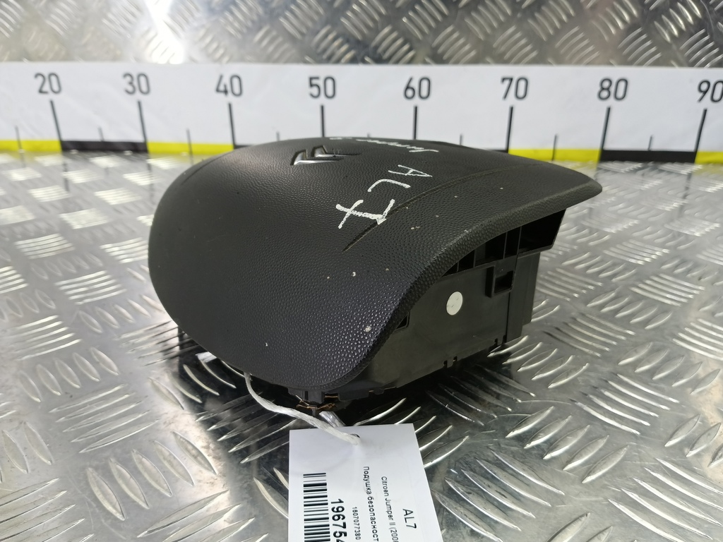подушка безопасности водителя Citroen Jumper  1607077380, 2700 рублей, Москва