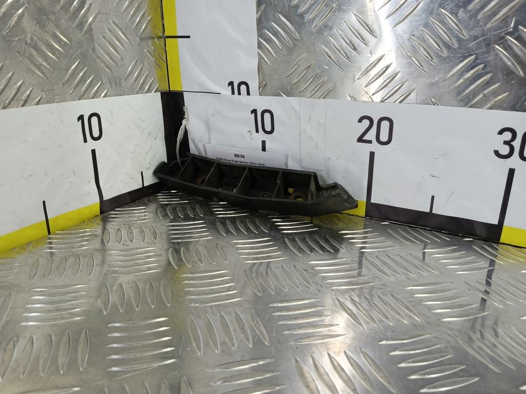 кронштейн бампера FORD Focus 2.0 AMT (160 л.с.)Focus  III рестайлинг (2014—2019) Седан 1718730, 750 рублей, Москва