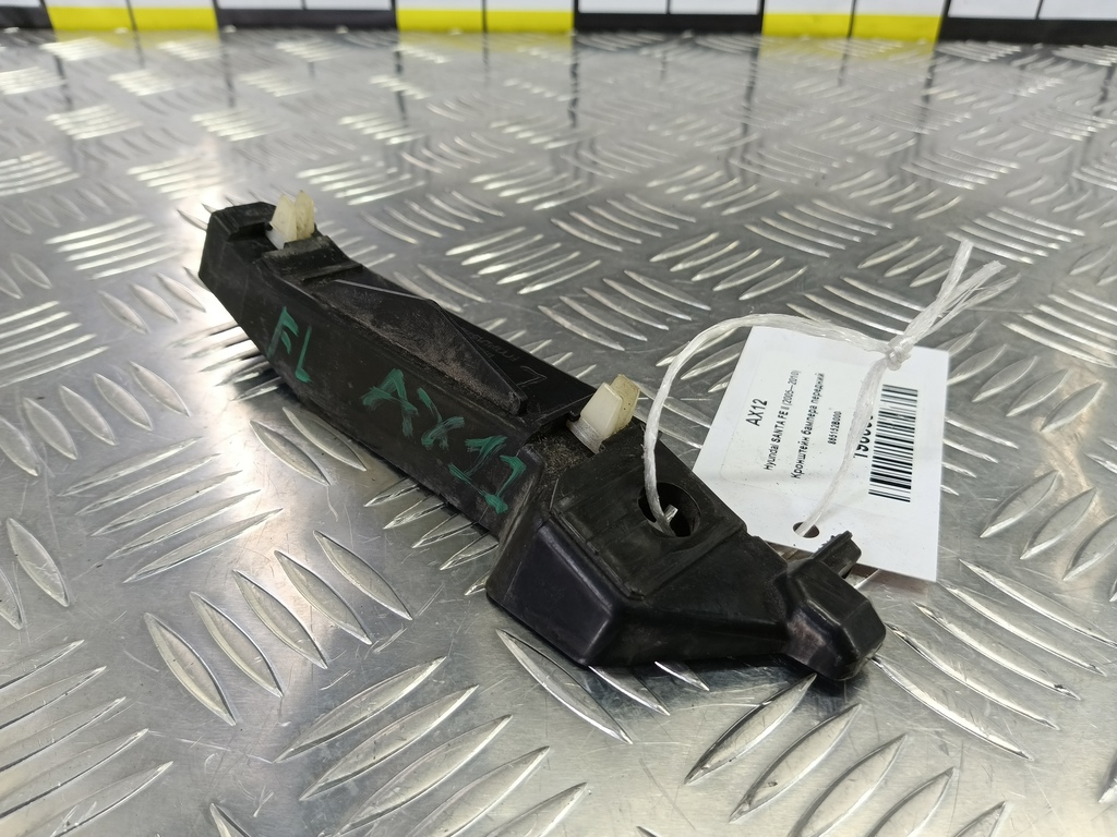 кронштейн бампера Hyundai SANTA FE  865152B000, 980 рублей, Москва