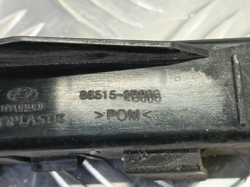 кронштейн бампера Hyundai SANTA FE  865152B000, 980 рублей, Москва