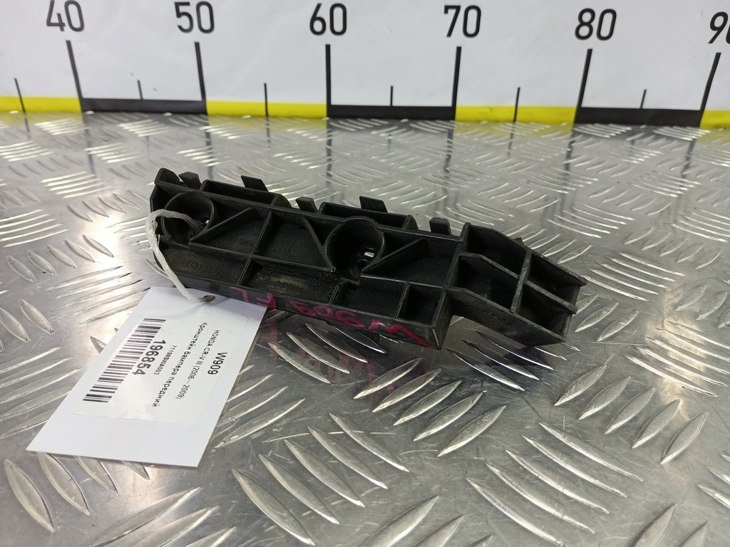 кронштейн бампера HONDA CR-V 2.0 4WD MT (150 л.с.)CR-V  III (2006—2009) Внедорожник 71198SWA003, 1210 рублей, Москва