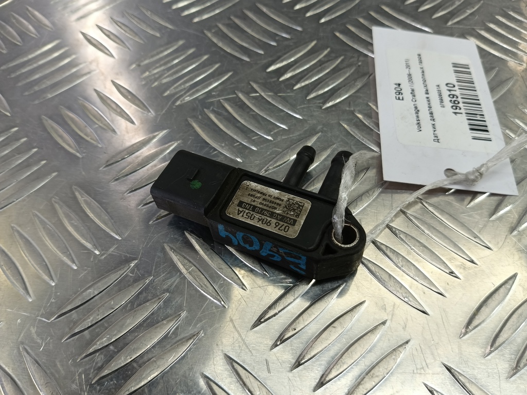 датчик давления выхлопных газов Volkswagen Crafter  076906051A, 980 рублей, Москва