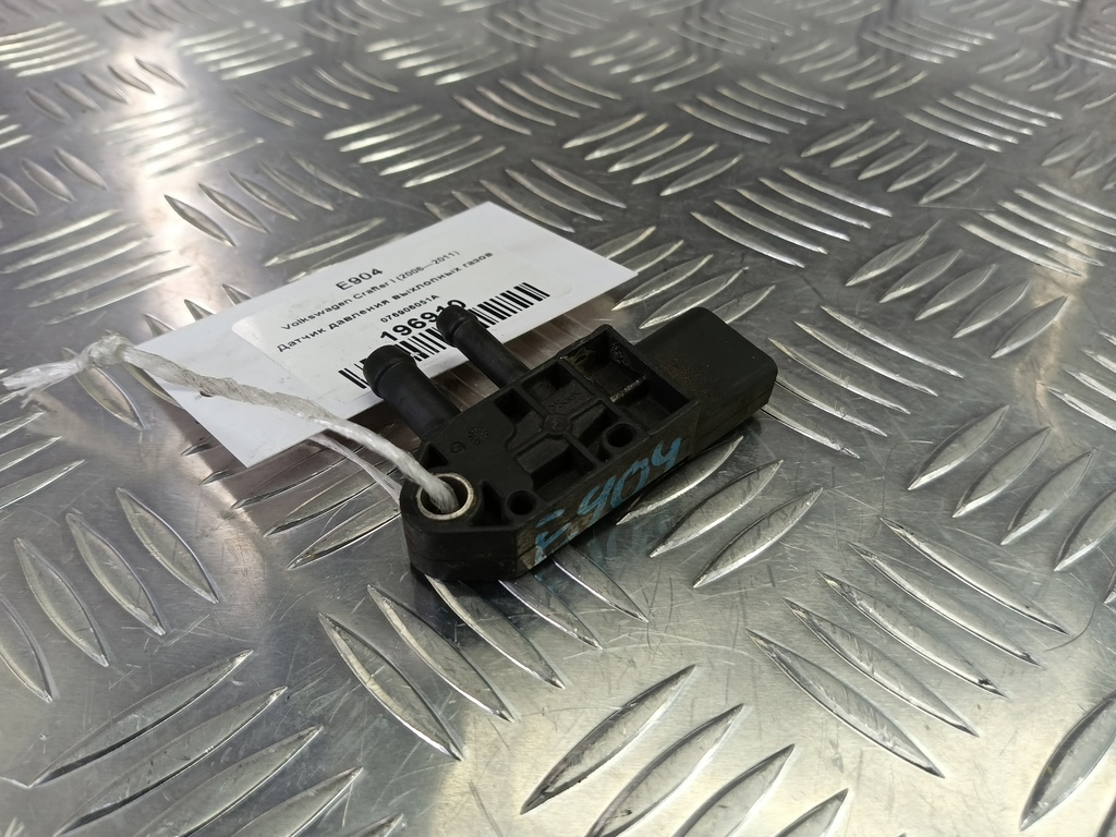 датчик давления выхлопных газов Volkswagen Crafter  076906051A, 980 рублей, Москва