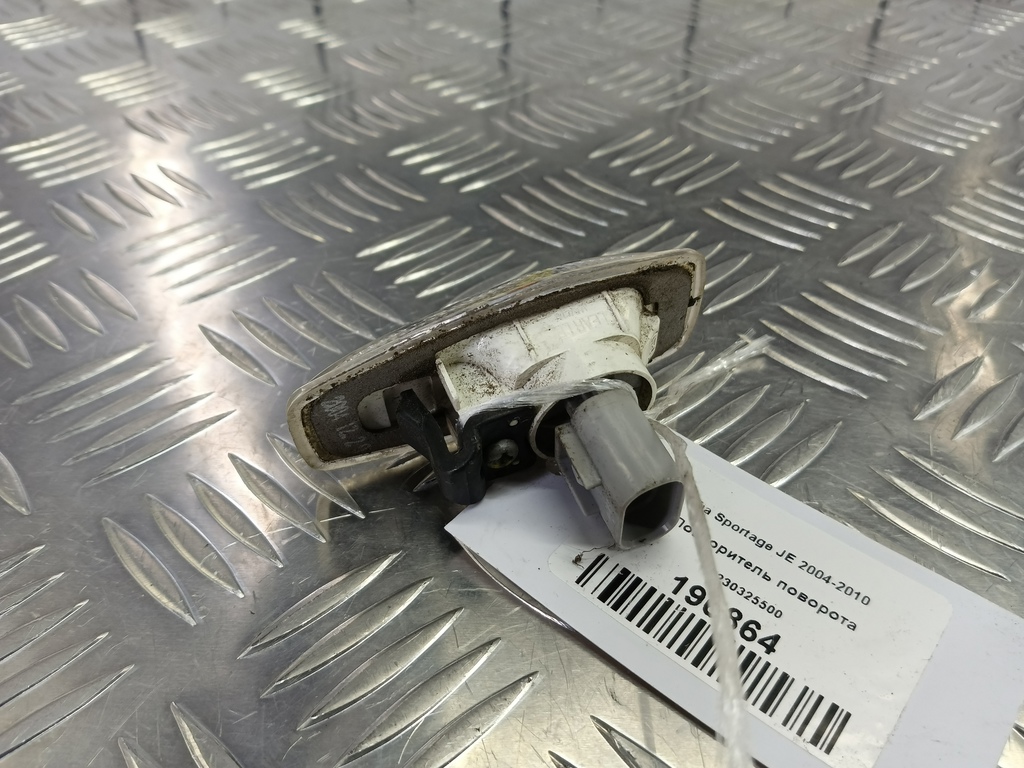 повторитель поворота Kia SPORTAGE  92303-25500, 750 рублей, Москва