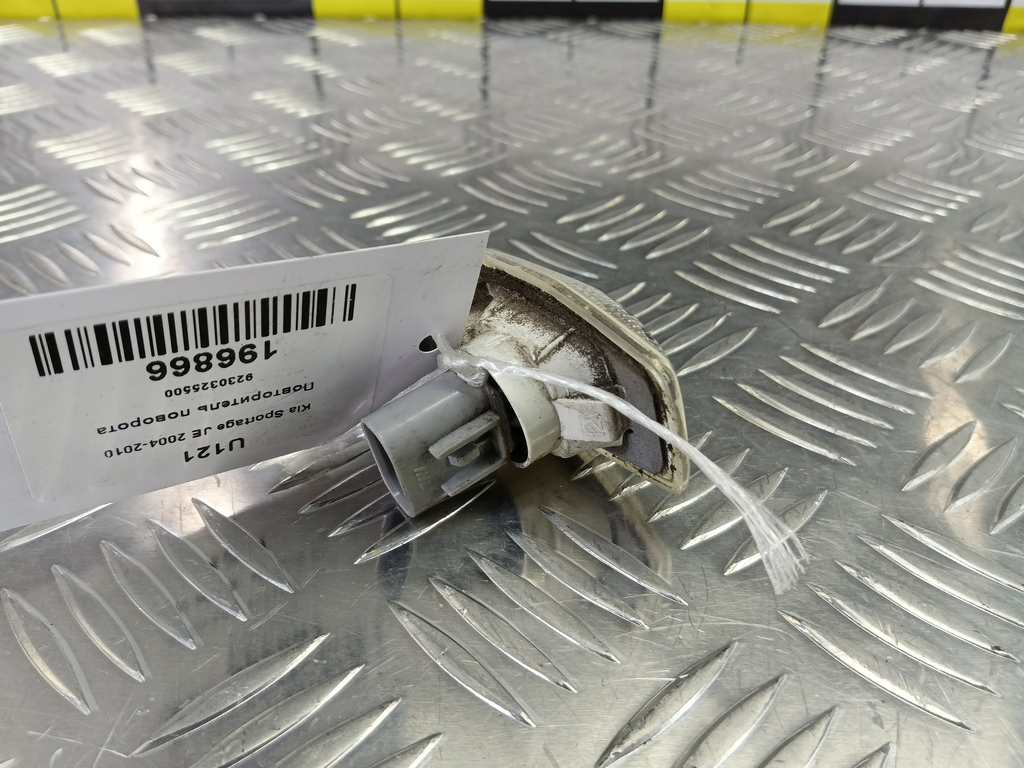 повторитель поворота Kia SPORTAGE  92303-25500, 750 рублей, Москва