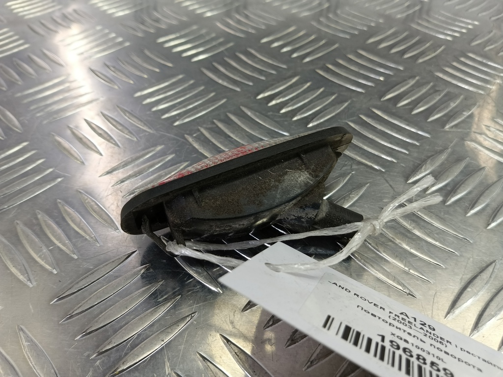 повторитель поворота LAND ROVER FREELANDER  XGB100310L, 750 рублей, Москва