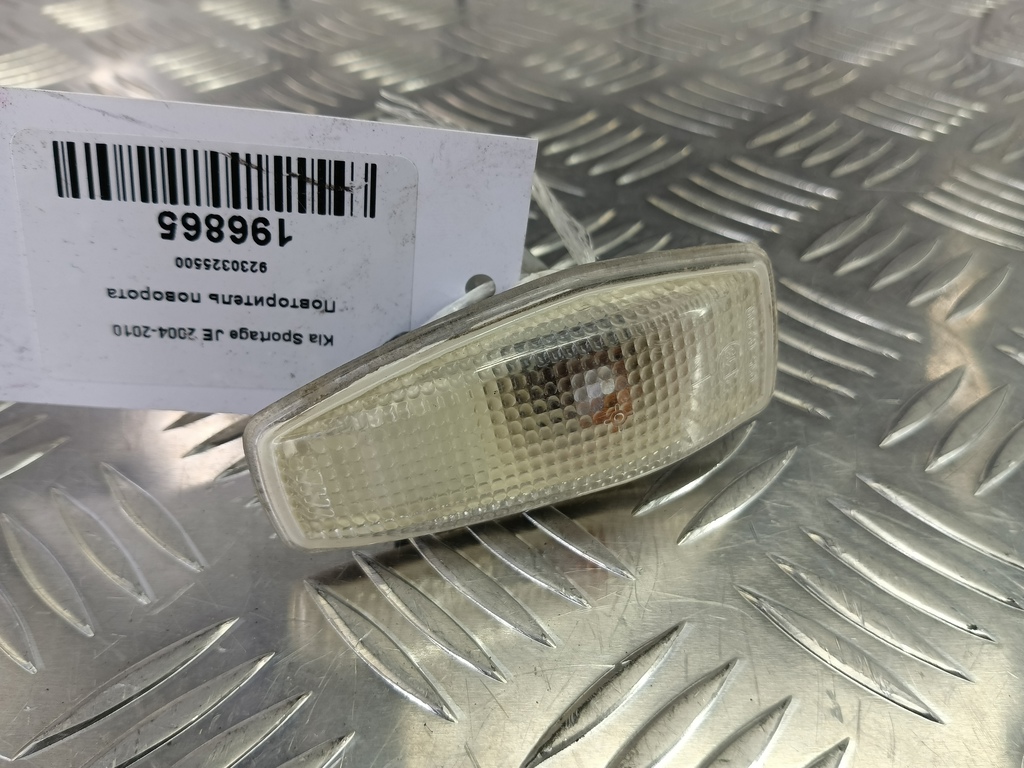 повторитель поворота Hyundai TUCSON  92303-25500, 750 рублей, Москва