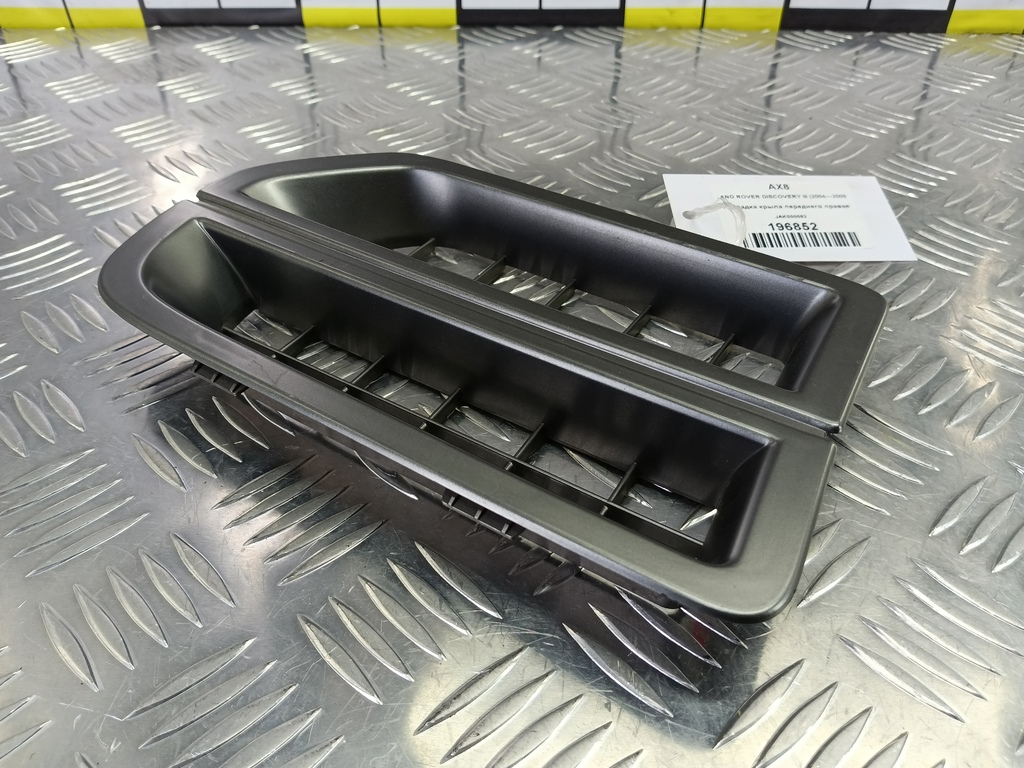 накладка крыла переднего LAND ROVER DISCOVERY  JAK000062, 520 рублей, Москва