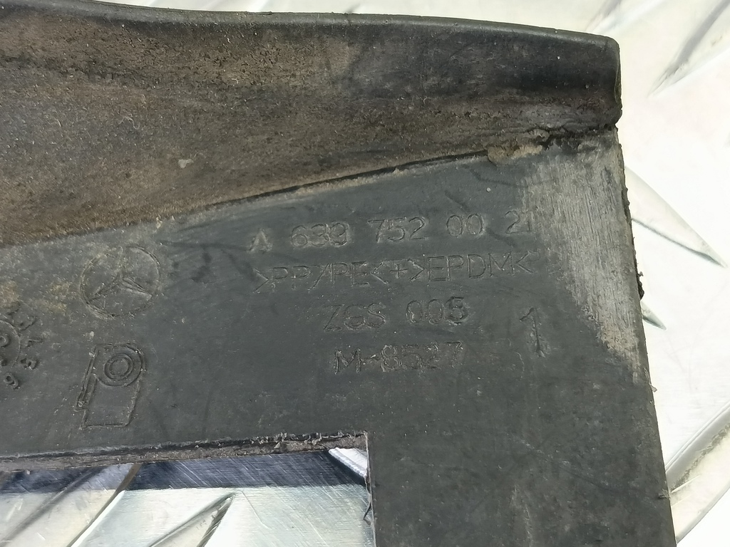 кронштейн лючка бензобака MERCEDES-BENZ Vito  A6397520021, 980 рублей, Москва