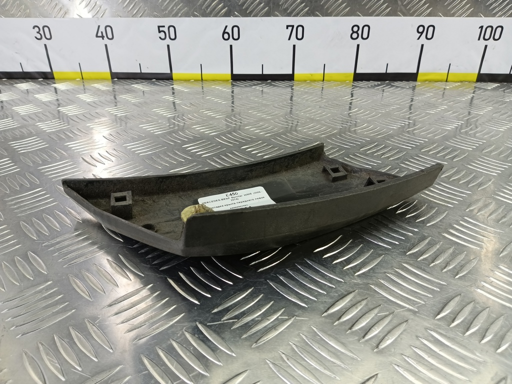 накладка крыла переднего MERCEDES-BENZ Sprinter  A9066902562, 1090 рублей, Москва