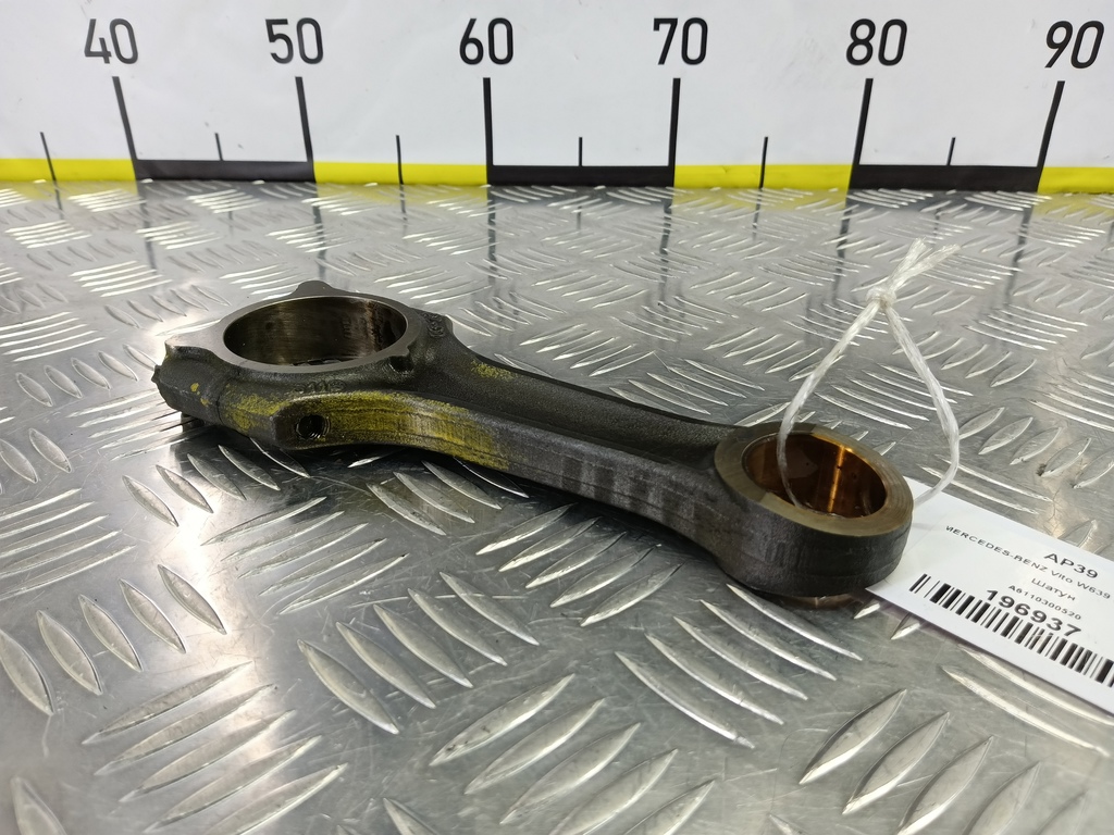 шатун MERCEDES-BENZ Vito  A6110300520, 4540 рублей, Москва